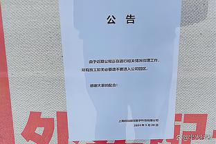 争议？解说员称闫晓楠被张伟丽裸绞后疑似闻嗅盐恢复清醒